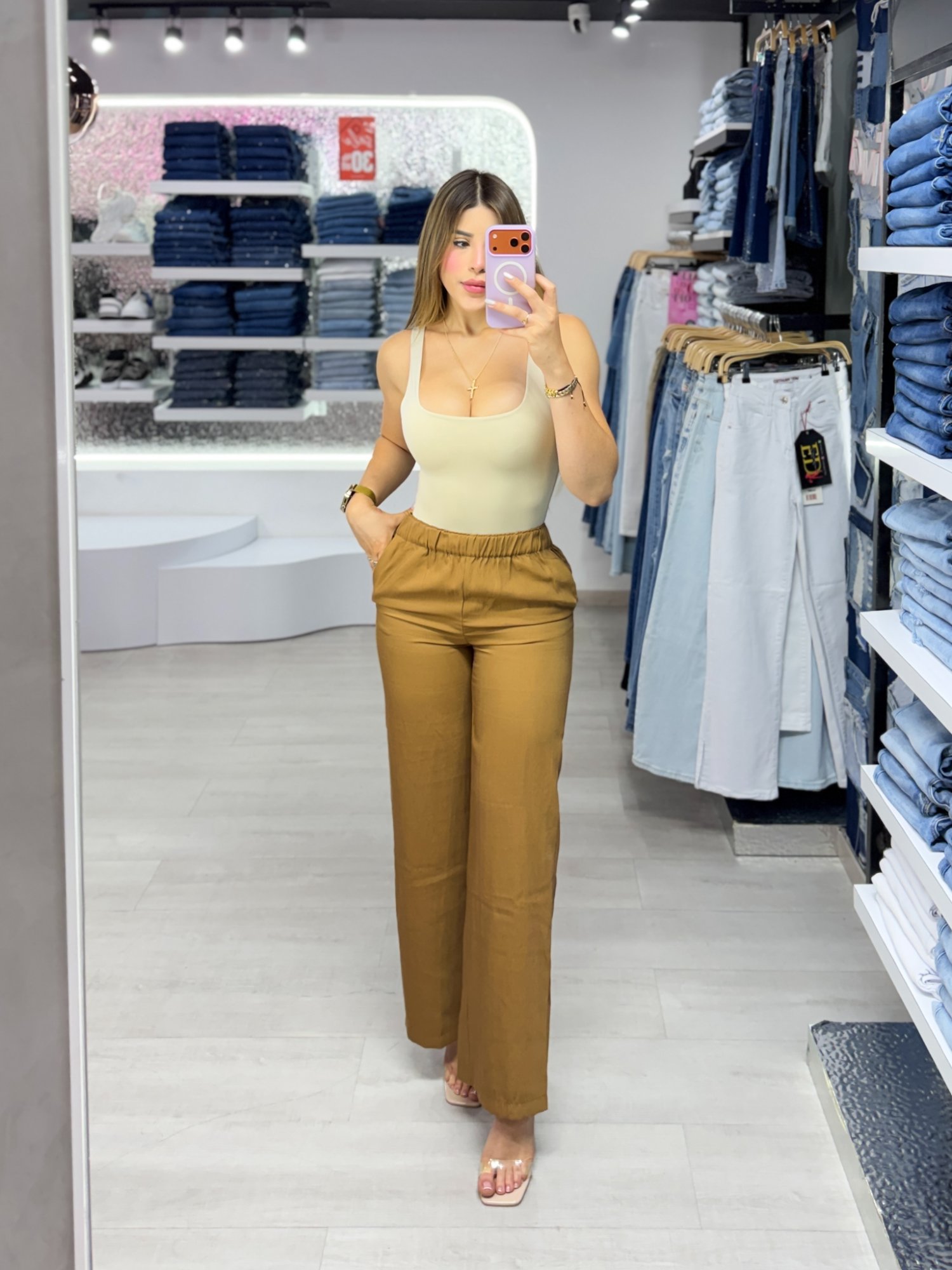 Pantalón S/M